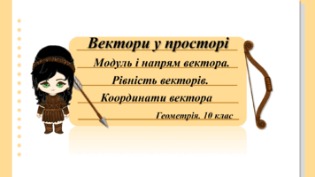 0601emdm-868d-356x200.png