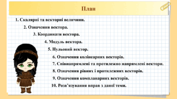 0601emdq-1d13-355x199.png