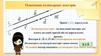 0601eme2-63eb-353x198.png