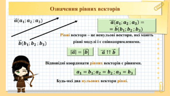 0601emea-165b-352x198.png