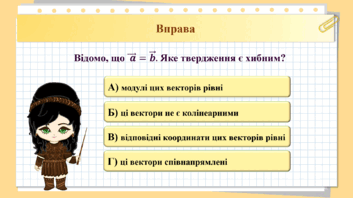 0601emek-e1e2-353x198.png