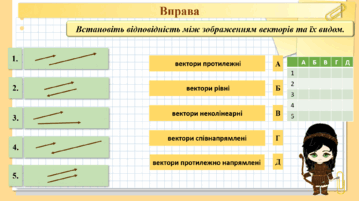 0601emer-425f-359x201.png