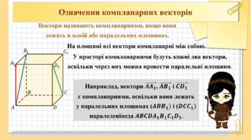 0601emew-6064-359x201.png