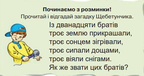 0601emiz-c80a-484x257.png