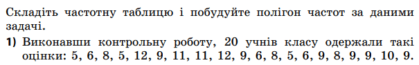 0601emnx-c2de-605x94.png