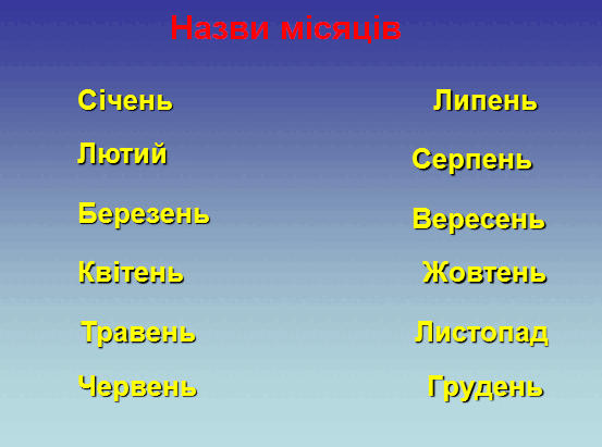 0601emsv-bb6f-553x411.png