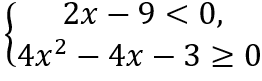 0601emxx-e8d3-262x81.png