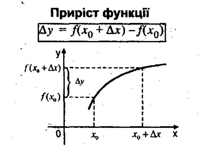 0601en7l-fb94-700x525.jpg