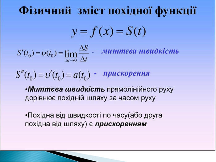 0601en83-d66e-700x525.jpg