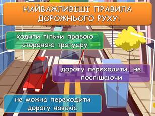 0601eoau-6ee9-308x231.jpg