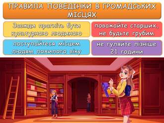 0601eoax-1072-330x248.jpg