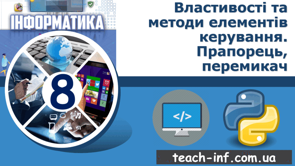 0601eoj3-da85-940x531.png