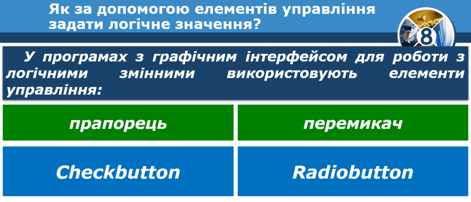 0601eoj4-ea52-940x403.png