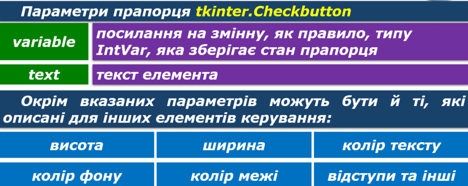 0601eoj8-76bf-940x374.png