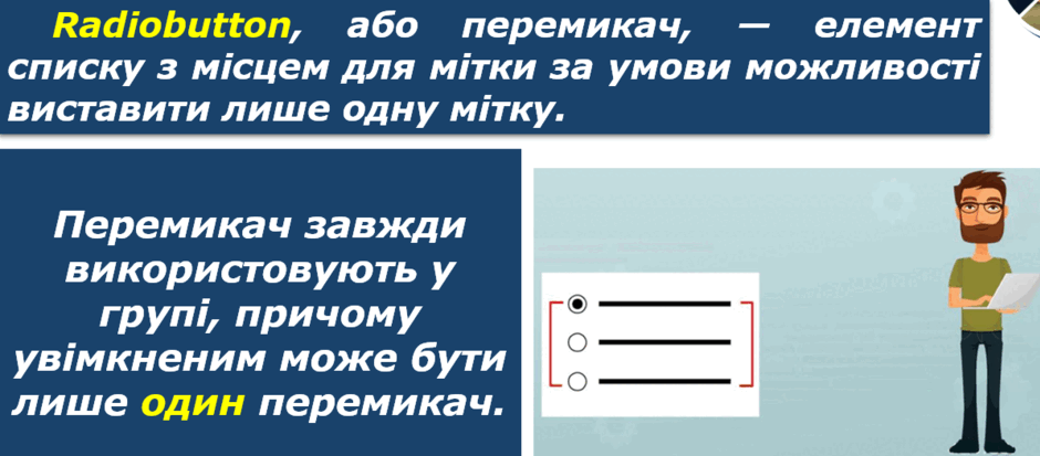 0601eoj9-6bc5-940x413.png