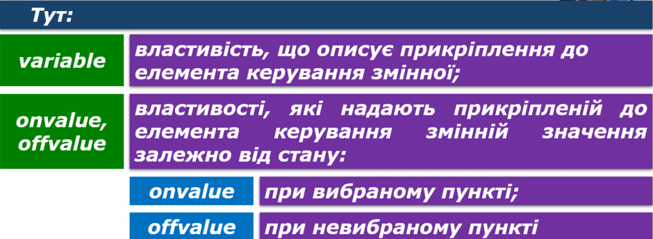 0601eojc-a0c6-940x344.png