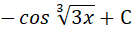 0601ep1r-2ab5-132x32.png