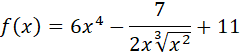 0601ep2u-ab5d-241x56.png