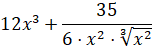 0601ep3y-53c3-153x50.png