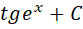 0601epb8-7d3c-83x29.png