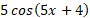 0601epco-2e9e-110x22.png