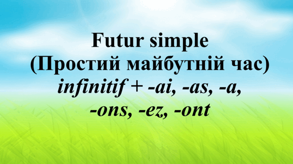 0601epzc-643d-940x529.png