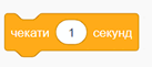 0601eq53-d8b5-137x61.png