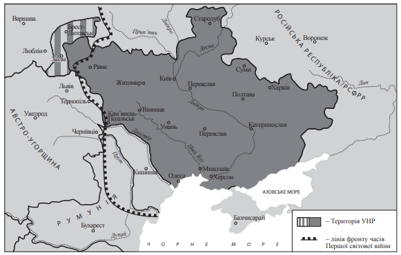 Українська революція. Період Гетьманату – тести ЗНО/НМТ – завдання з історії України – сайт ЗНО.Освіта.UA