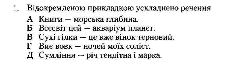 0601eqig-012c-820x226.png