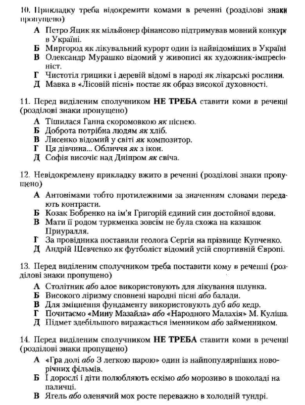 0601eqjk-40e6-616x817.png