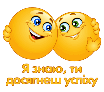 0601eqjl-bc11-361x318.png