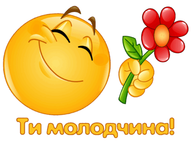 0601eqjt-5294-387x301.png