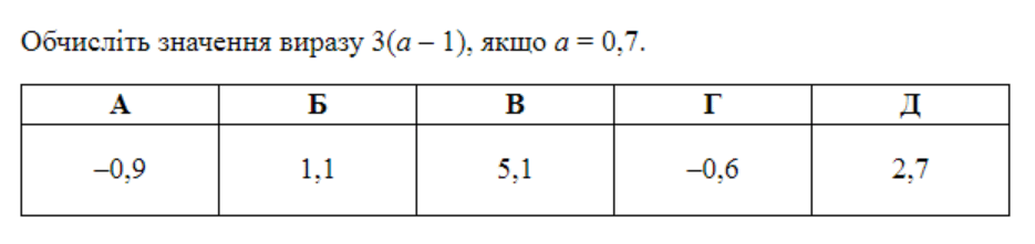 0601er8x-7720-935x221.png