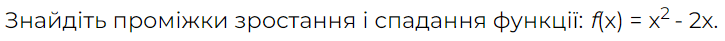 0601ere1-9808-725x41.png
