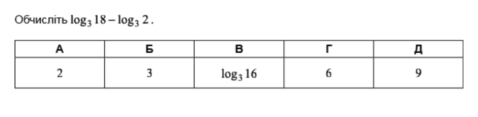 0601erg9-c15e-940x231.png
