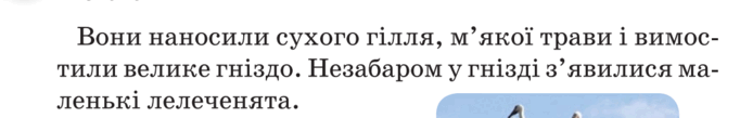 0601es28-684d-682x109.png