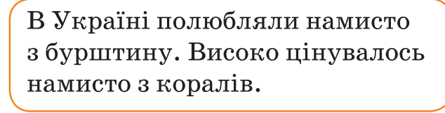 0601es6o-ded2-634x162.png
