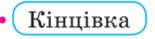 0601es7b-2151-143x36.png