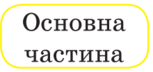 0601es86-7315-153x72.png