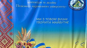 Студент року - 2024
