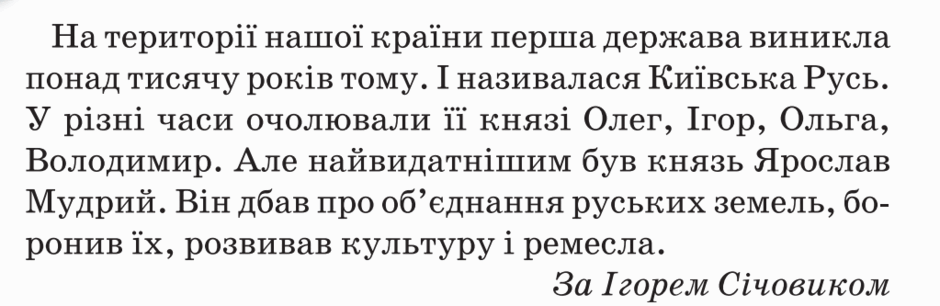 0601esf1-b0cf-940x306.png