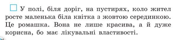 0601esi2-a22c-605x137.png