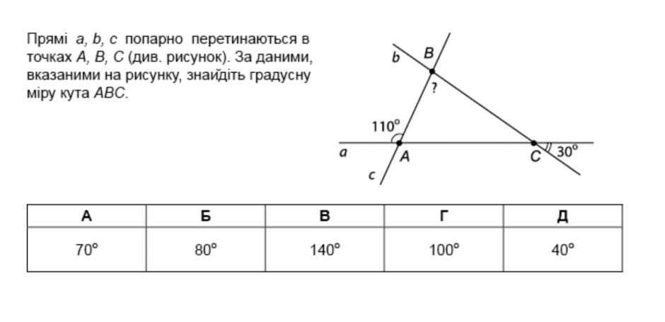 0601espr-5cde-940x455.png
