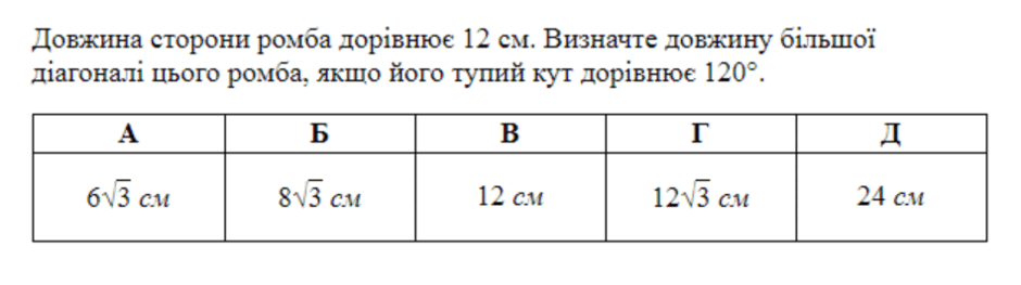 0601essy-a4d6-940x263.png