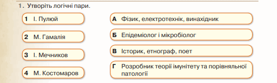 0601etai-1d6a-566x170.png