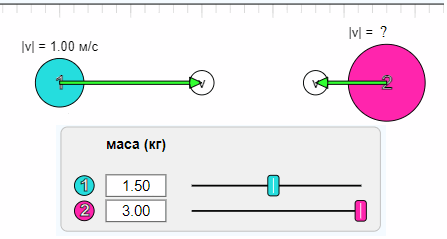 0601etbt-da48-447x239.png