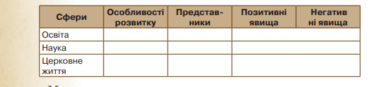 0601etbz-b61f-564x127.png