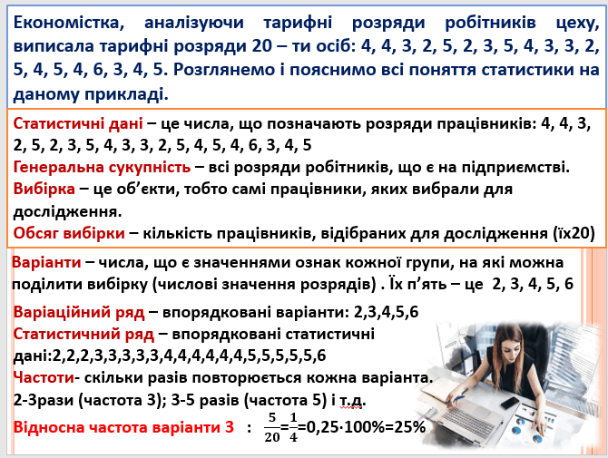 0601etm3-153c-670x505.png