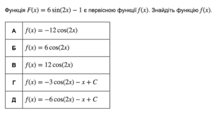 0601etts-468e-872x445.png