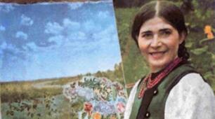 За М. Преварською " Білокур Катерина Василівна"